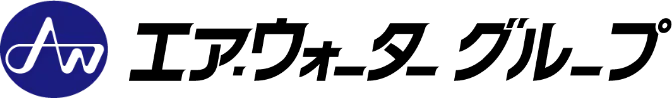 エア・ウォーター グループ